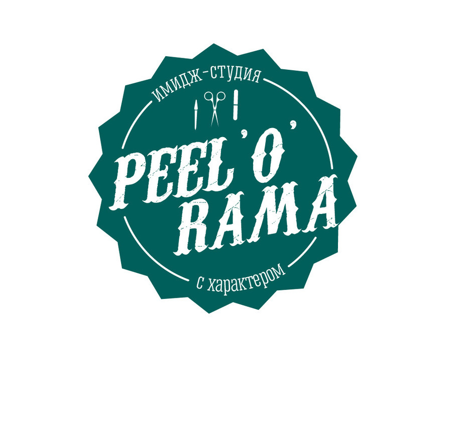 Имидж-студия "PEEL'O'RAMA"